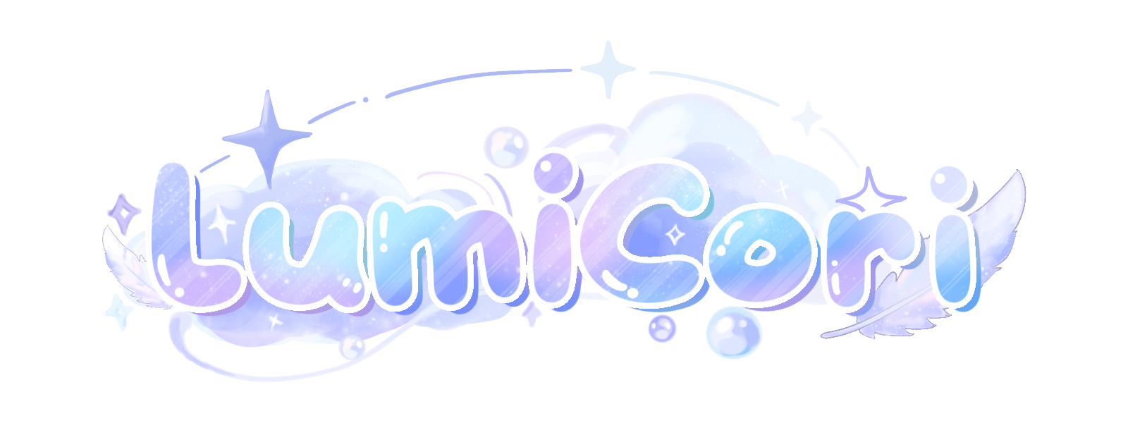 幻光回廊LumiCori